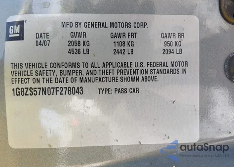 2007 Saturn Aura Xe из США, поврежденный, VIN 1G8ZS57N07F278043